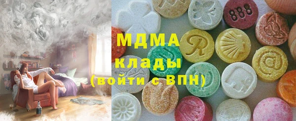 прущая мука Абинск